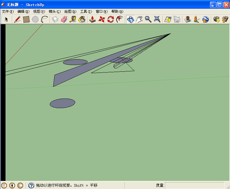 SketchUp 官方版