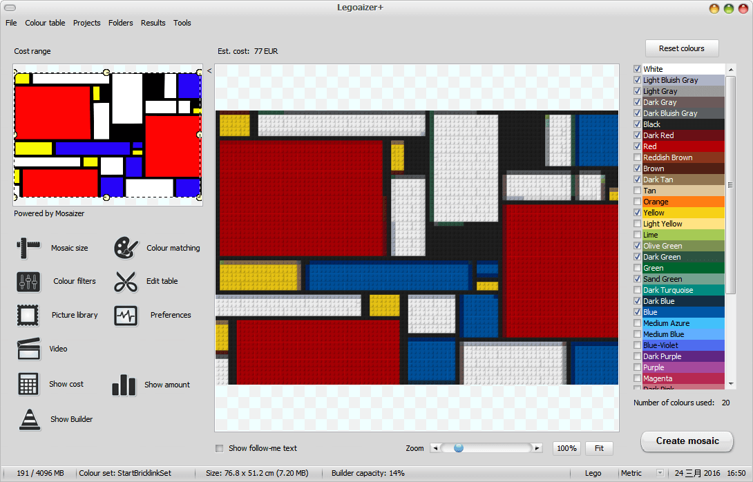 Legoaizer+ 官方版