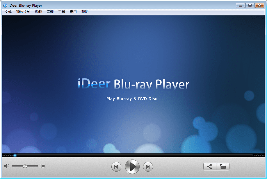 iDeer Blu-ray Player 中文破解版