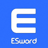 ESword电脑助手新版