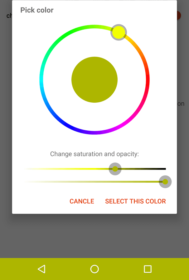 酷导航栏 安卓版V1.1.2