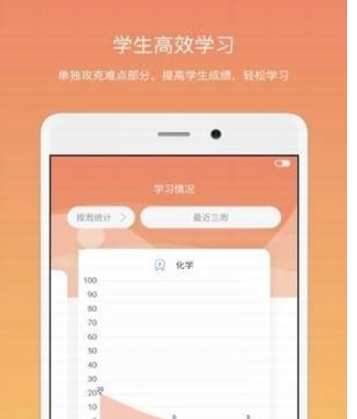 钉点启航 v1.2.7